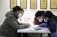 ���ͺ����»��������Ƚ�����